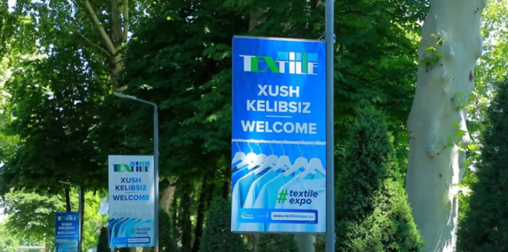 Ташкентте «TextileExpo Uzbekistan 2026» халықаралық көрмесі өз жұмысын бастады