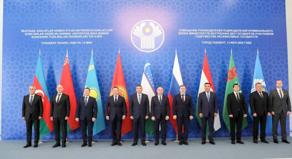 MDH ichki ishlar vazirliklari vakillari muloqoti samarali o‘tdi