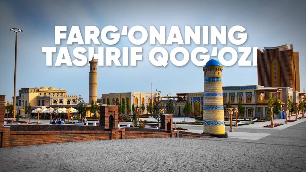 Burhoniddin Marg‘inoniy majmuasi – shahar ichidagi shahar