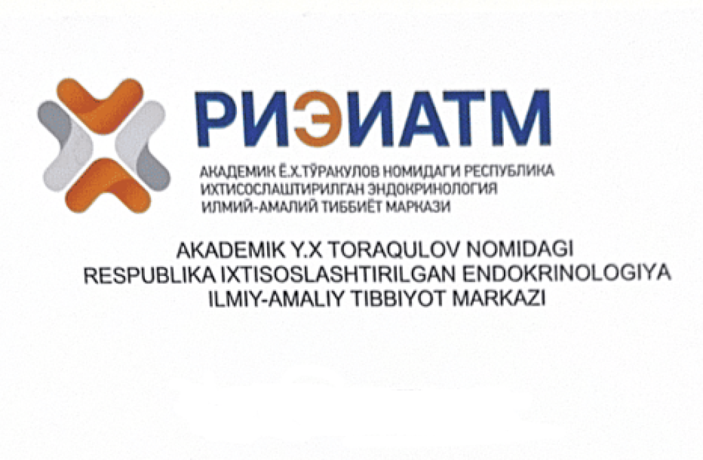Уралова Дилафруз Улуғбек қизининг тиббиёт  фанлари бўйича фалсафа  доктори (PhD) диссертация иши ҳимояси тўғрисида