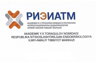 Уралова Дилафруз Улуғбек қизининг тиббиёт  фанлари бўйича фалсафа  доктори (PhD) диссертация иши ҳимояси тўғрисида