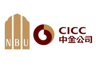 “Ўзмиллийбанк” АЖ ва “China International Capital Corporation” ўртасида Хитой капитал бозорига чиқиш юзасидан 1,5 млрд. юань миқдоридаги келишув имзоланди