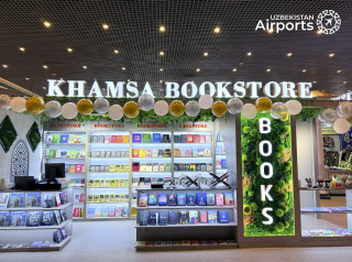 В аэропорту Ташкента впервые открылся книжный магазин