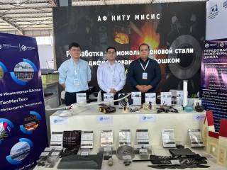 “Миллий саноат занжири” –янги ҳамкорликлар майдони
