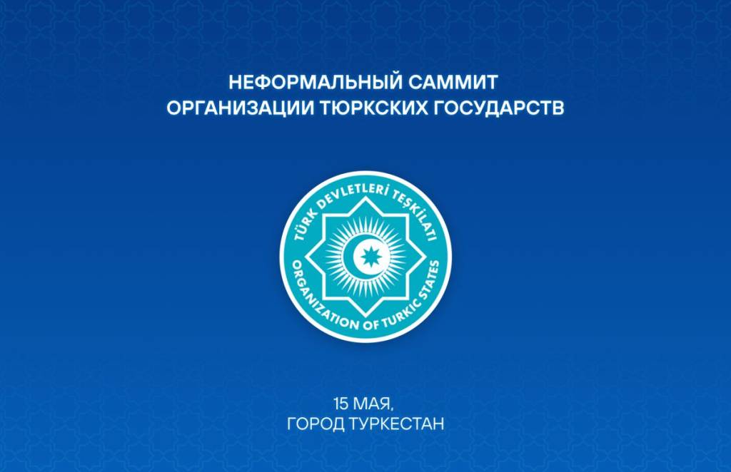 Президент Узбекистана посетит Казахстан с рабочим визитом