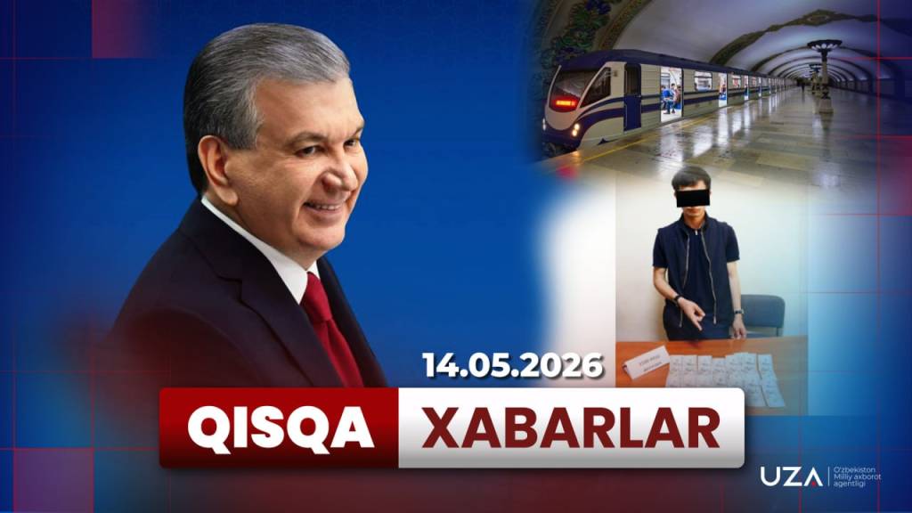 14-may tafsilotlari Qisqa xabarlarda