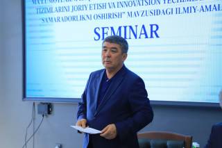 O‘quv seminari va innovatsion ishlanmalar ko‘rgazmasi bo‘lib o‘tdi