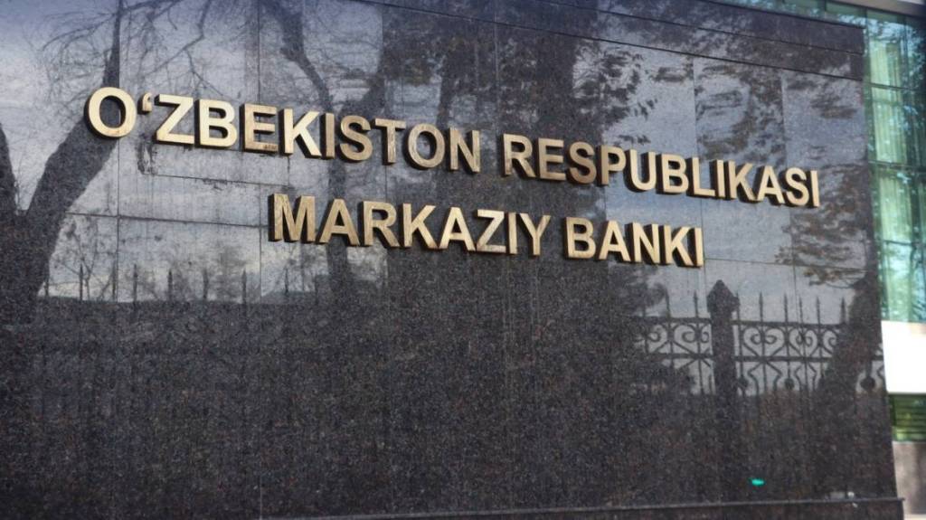 Markaziy bank bankomatlar orqali xizmat ko‘rsatish sifatini oshirishga chaqirdi
