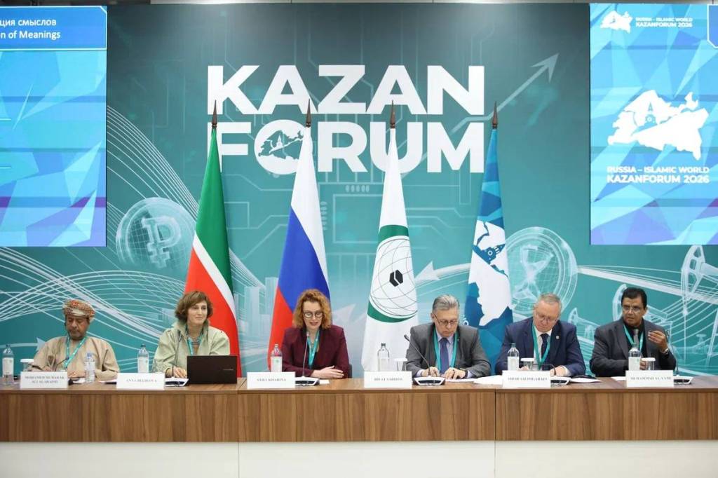 Qozonda xalqaro media anjuman: jurnalistikaning yangi qiyofasi muhokamada