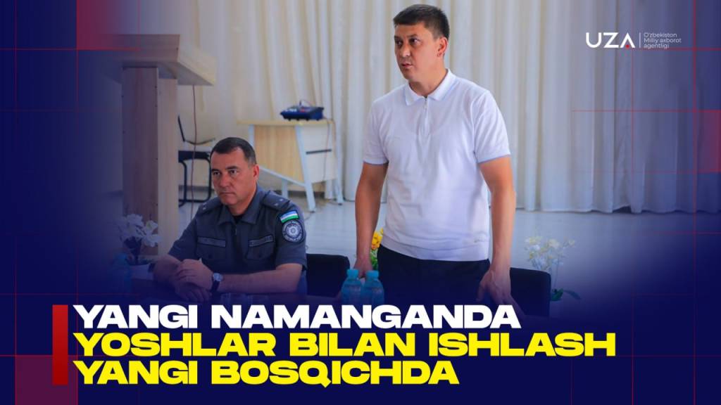 Янги Наманган туманида ёшлар билан ишлаш тизими янги босқичга чиқмоқда (+видео)