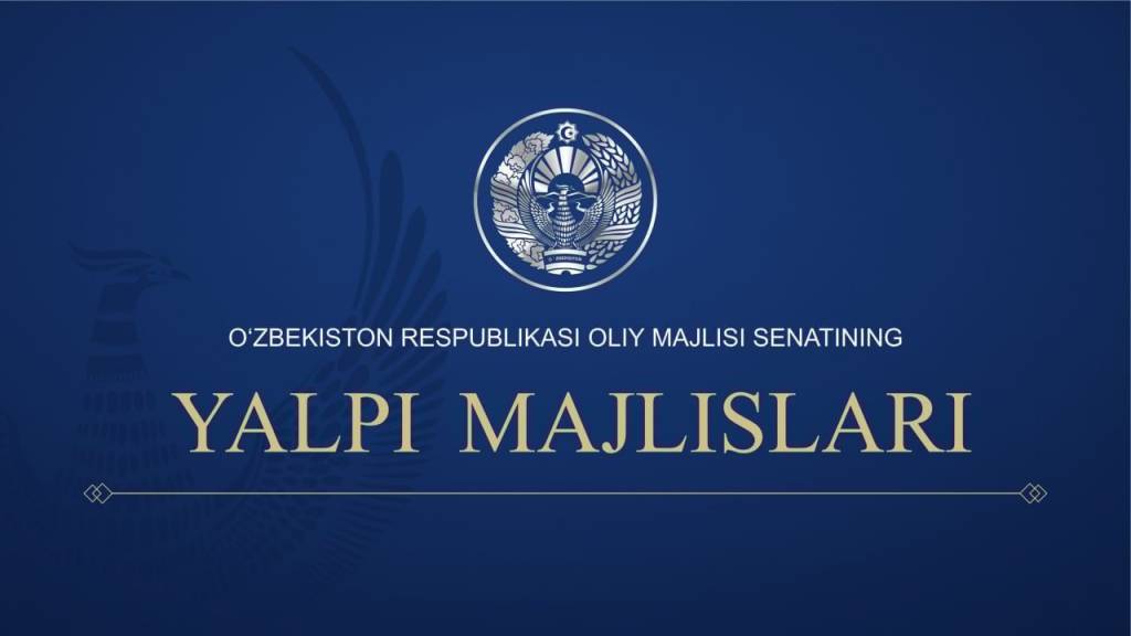 O‘zbekiston Respublikasi Oliy Majlisi Senatining o‘n beshinchi yalpi majlisi ochilishi to‘g‘risida
