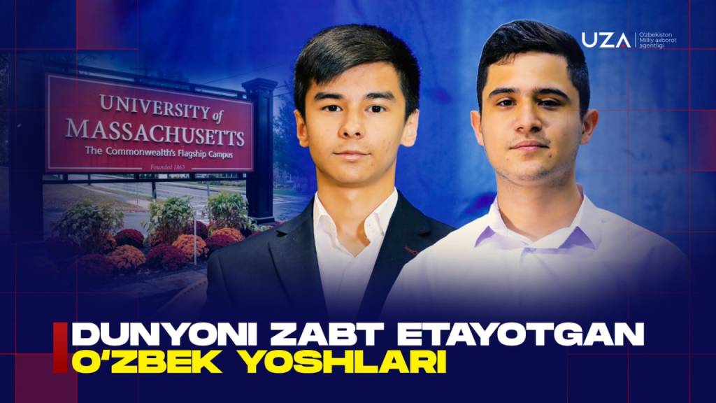 Дунёни забт этаётган ўзбек ёшлари (+видео)