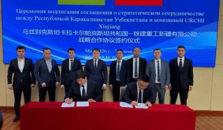 Қорақалпоғистон делегацияси Хитой давлатида