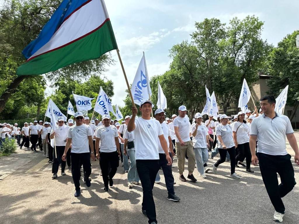 ОКМКда меҳнат ва зафарлар шодиёнаси