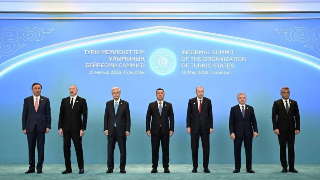 Тюркский мир укрепляет стратегическое единство: значение неформального саммита ОТГ в Туркестане