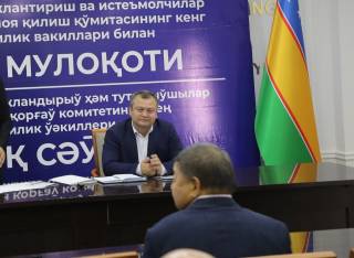 Рақобат ва истеъмолчи ҳуқуқлари йўлида муҳим қадам