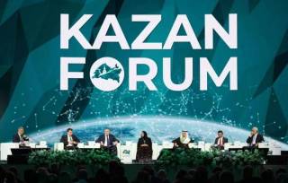 Usbekistan stärkt die wirtschaftliche Zusammenarbeit am Rande des KazanForum