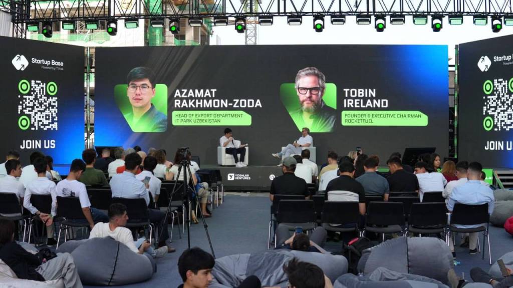 Центральная Азия становится центром инноваций 