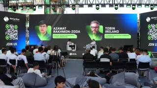Центральная Азия становится центром инноваций 