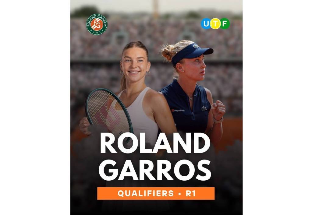 Наши теннисистки - на «Roland Garros»