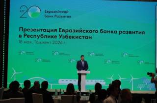 Евроосиё тараққиёт банки Ўзбекистонда ваколатхона очди