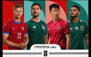 “Jahon chempionati-2026”: “A” guruhida kim favorit?