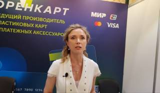 Будущее в вашем кошельке: от «умного» пластика до деревянных карт