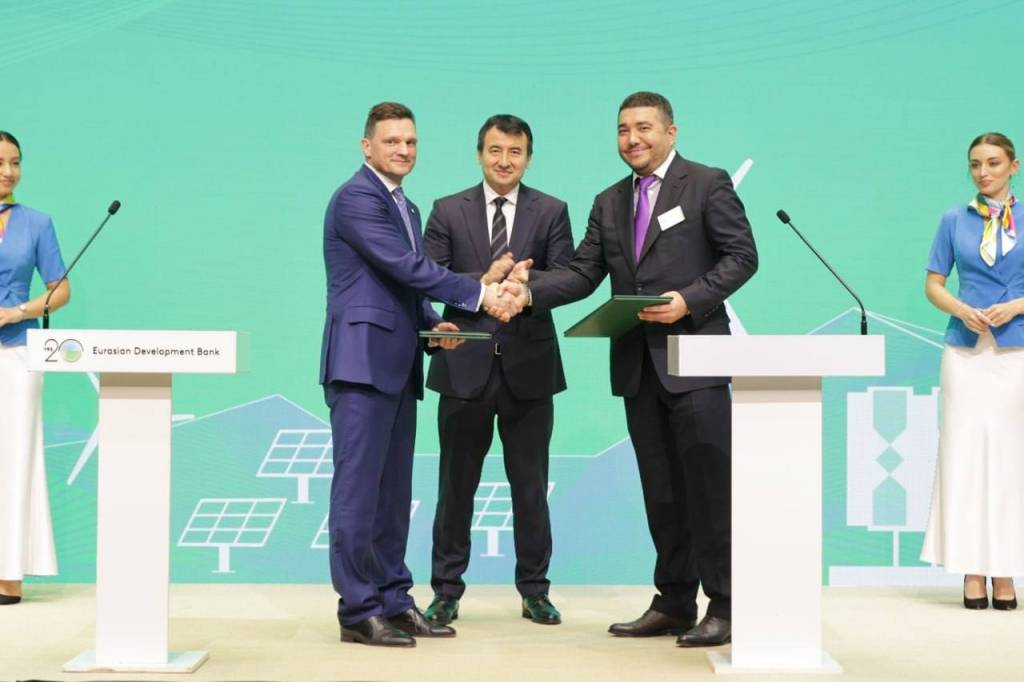 Узбекистан и ЕАБР выходят на новый этап сотрудничества
