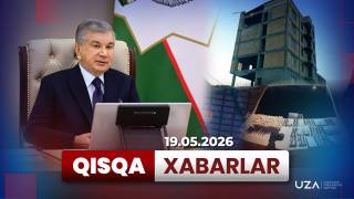 19 май тафсилотлари Қисқа хабарларда
