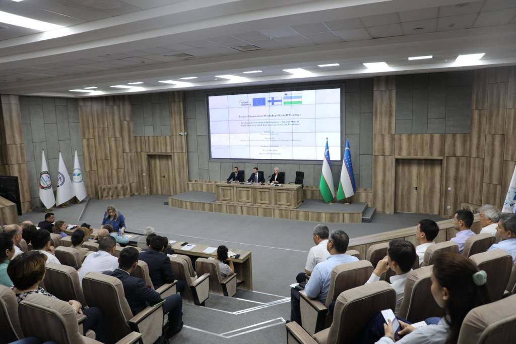 Европа Иттифоқи билан ҳамкорликда "DATA4CRM" лойиҳасига старт берилди