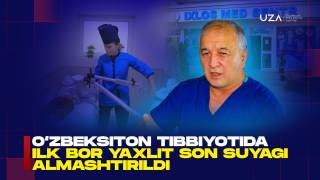Мамлакат тиббиётида илк бор яхлит сон суяги алмаштирилди (+видео)