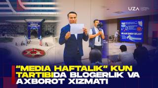 “Media haftalik” kun tartibida blogerlik va axborot xizmati (+video)