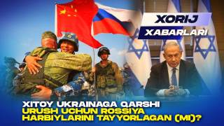 НАТО Россия баёнотларини рад этди, Исроил уч давлат ҳудудида назоратни кенгайтирди