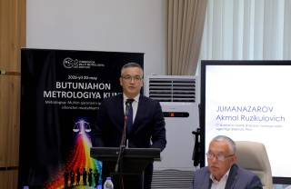 Ўзбекистон метрологияси минтақавий етакчилик сари ишончли қадам ташламоқда