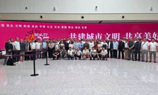 Usbekistans Potenzial im Hochschulwesen wird in China präsentiert
