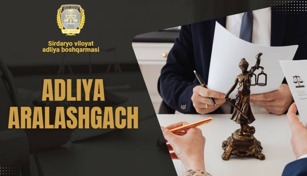 Фуқаронинг қонуний ҳуқуқи тикланди