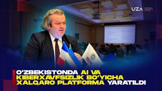 Ўзбекистонда AI ва киберхавфсизлик бўйича халқаро платформа яратилди (+видео)