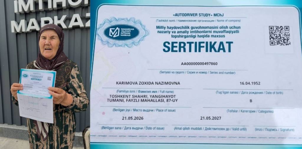 74 ёшли наманганлик онахон ҳайдовчилик гувоҳномасига эга бўлди