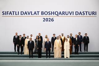 Davlat boshqaruvi sifatini oshirishda yangi bosqich boshlandi