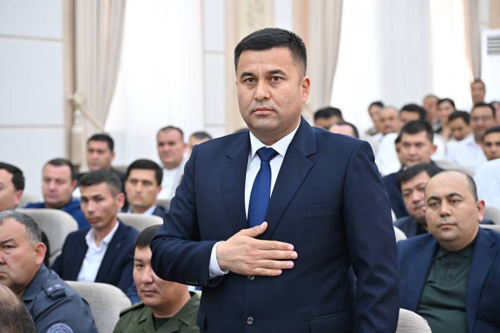 Назначение