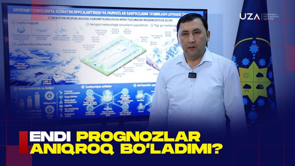 Энди прогнозлар аниқроқ бўладими? (+видео)
