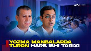 Yozma manbalarda Turon harb ishi tarixi (+video)