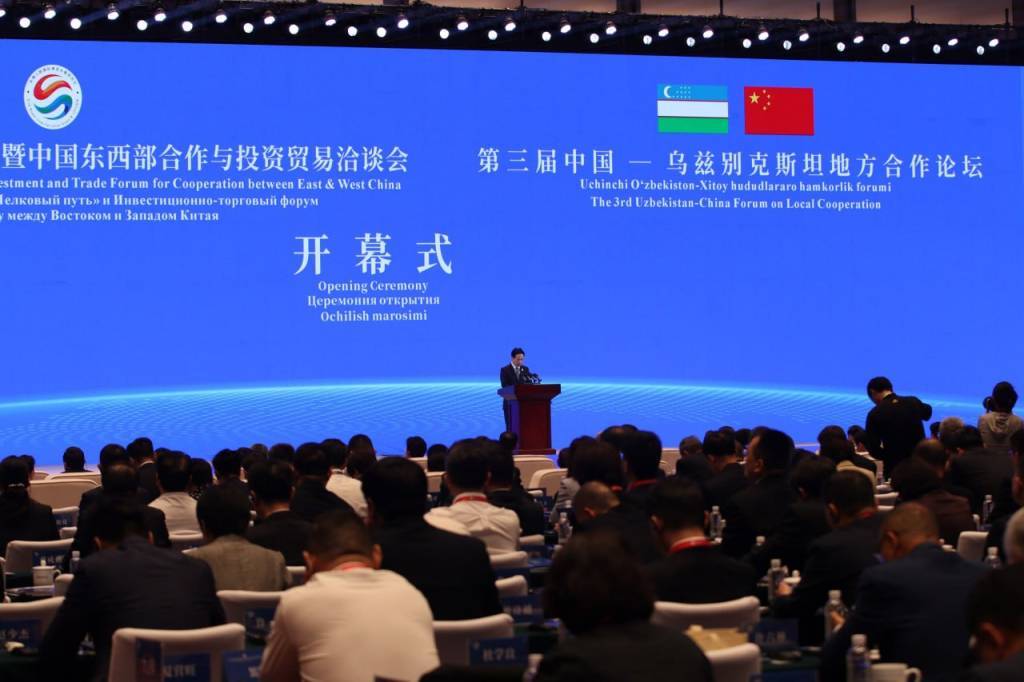 Xi'an ist Gastgeber des Usbekistan-China-Wirtschaftsforums