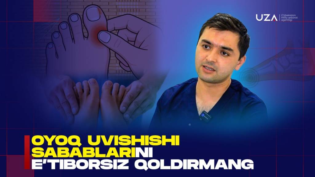 Оёқ бармоқлари нега увишиб оғрийди? (+видео)