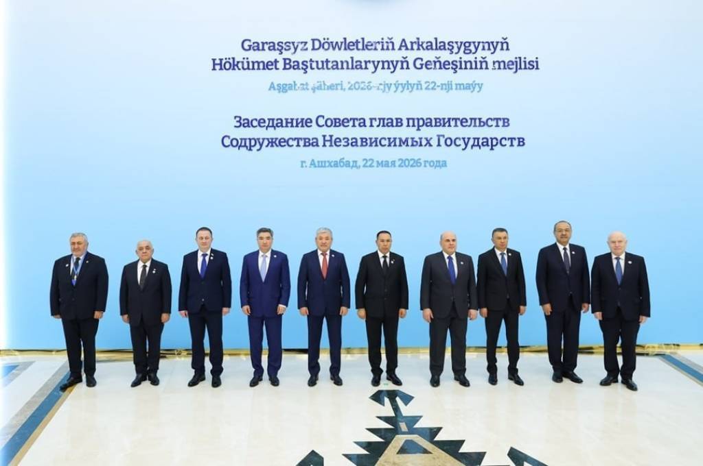 Key areas of cooperation between CIS countries discussed in Ashgabat