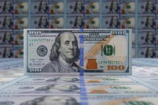 Foreign exchange turnover increases
