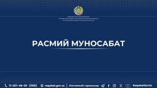 Рақобат қўмитаси хусусий авиакомпаниялардаги қонунбузилиш ҳолатларини ўрганмоқда