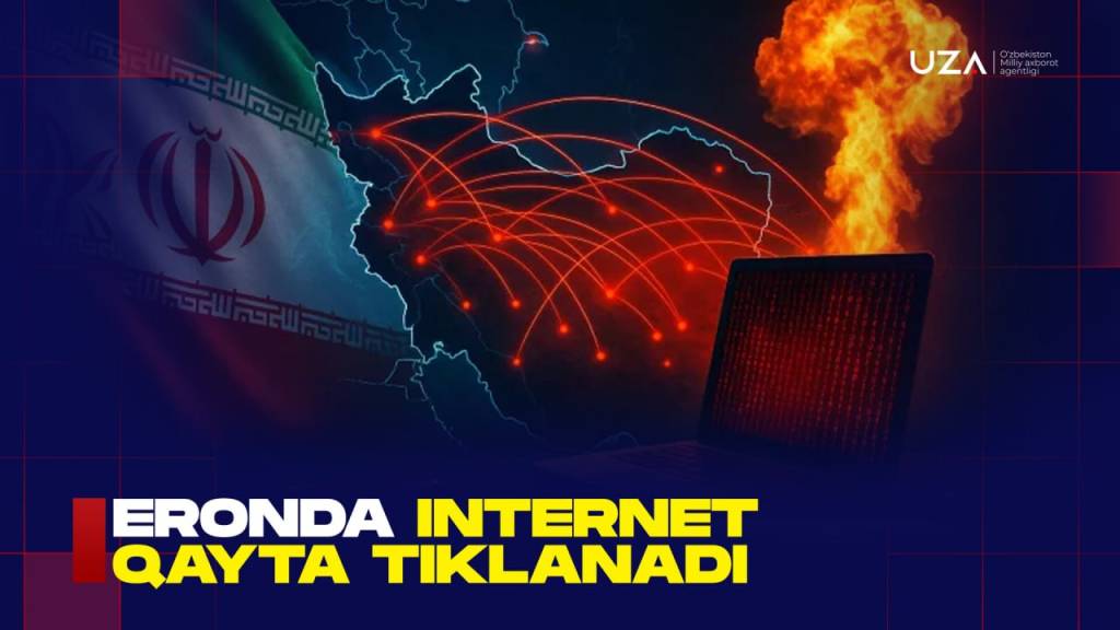 Эронда интернет қайта тикланади