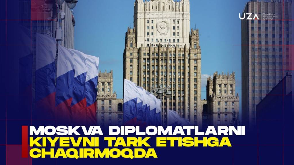Москва дипломатларни Киевни тарк этишга чақирмоқда