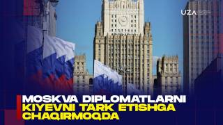 Москва дипломатларни Киевни тарк этишга чақирмоқда